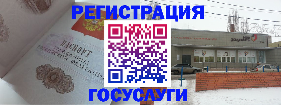 пропишу в квартире в Балабаново