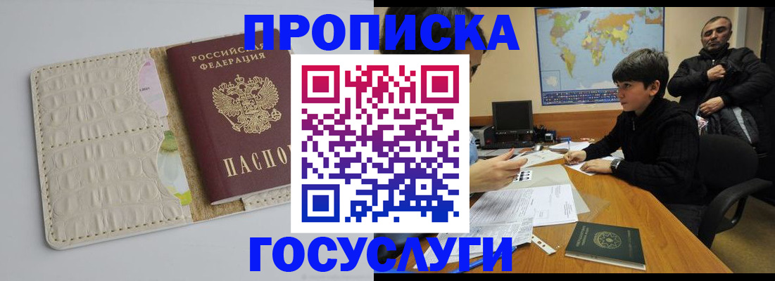 форма 3 в Балабаново